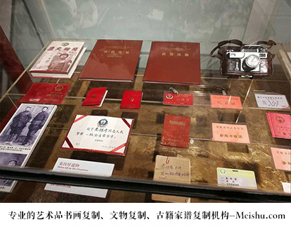 高台县-有没有价格便宜的书画复制打印公司