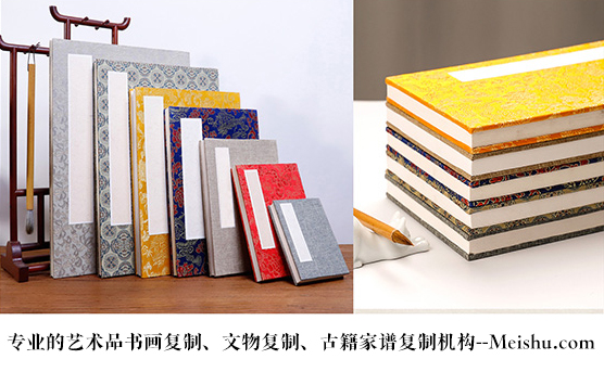 高台县-艺术品宣纸印刷复制服务，哪家公司的品质更优？