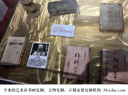 高台县-哪家古代书法复制打印更专业？